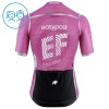 Cykeltøj + Cykelshorts Børn 2026 EF Education Lyserød