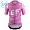 Cykeltøj + Cykelshorts Børn 2026 EF Education Lyserød