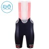 Cykeltøj + Cykelshorts Børn 2026 Trek Factory Racing Blå