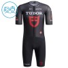 Cykeltøj + Cykelshorts Børn 2026 Tudor Pro Cycling Team Sort