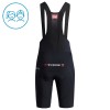 Cykeltøj + Cykelshorts Børn 2026 Tudor Pro Cycling Team Sort