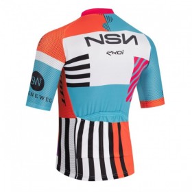 Cykeltrøje 2026 NSN Cycling Team