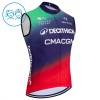 Cykelvest Børn 2026 Decathlon CMA CGM Blå Cykelvest Børn 2026 Decathlon CMA CGM Blå