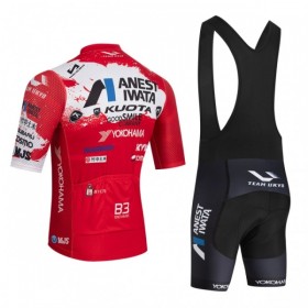 Cykeltøj + Cykelshorts 2026 Ukyo Rød