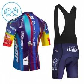 Cykeltøj + Cykelshorts Børn 2026 Solution Tech NIPPO Rali Blå