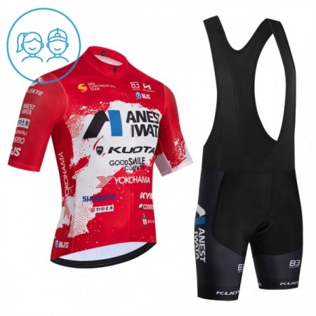 Cykeltøj + Cykelshorts Børn 2026 Ukyo Rød Cykeltøj + Cykelshorts Børn 2026 Ukyo Rød