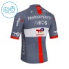 Cykeltrøje Børn 2026 Netcompany Ineos Gray 