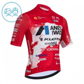 Cykeltrøje Børn 2026 Ukyo Rød