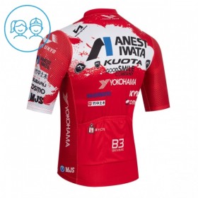 Cykeltrøje Børn 2026 Ukyo Rød