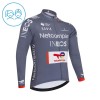 Cykeltrøje Langærmet Børn 2026 Netcompany Ineos Gray Cykeltrøje Langærmet Børn 2026 Netcompany Ineos Gray