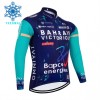 Cykeltrøje Langærmet Vinter 2026 Bahrain Victorious Blå Cykeltrøje Langærmet Vinter 2026 Bahrain Victorious Blå