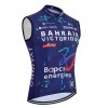 Cykelvest 2026 Bahrain Victorious Blå Cykelvest 2026 Bahrain Victorious Blå