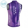 Cykelvest Børn 2026 Jayco Alula Purple 