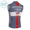 Cykelvest Børn 2026 Netcompany Ineos Gray 